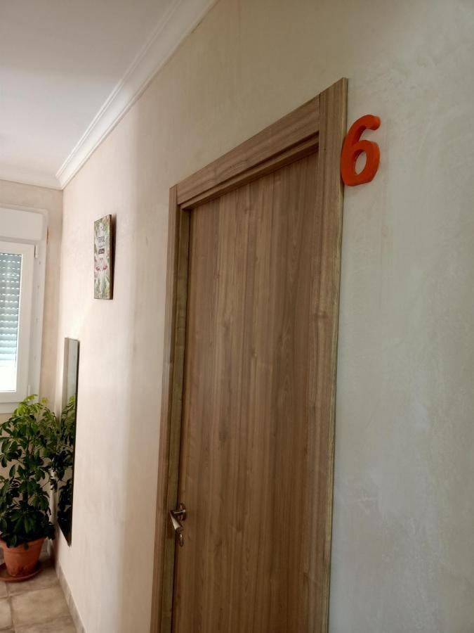 Casa Rural Vacacional Puerto Real Kültér fotó